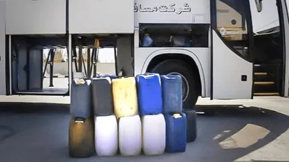 قاچاق سوخت با اتوبوس مسافربری در قاینات/ یک متهم دستگیر شد