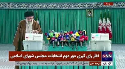 رهبر انقلاب به صورت الکترونیکی در دور دوم انتخابات مجلس شرکت کردند