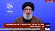 سیدحسن نصرالله: شعار امسال روز جهانی قدس 
