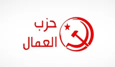 زلزله سیاسی در انتظار الجزایر؛ نمایندگان حزب کارگران استعفا کردند
