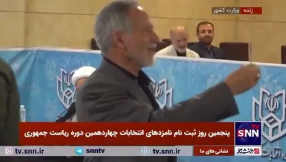 سیدمحمد ناظمی اردکانی، وزیر تعاون دولت نهم داوطلب انتخابات ریاست جمهوری شد