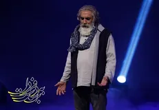 در قرن ۱۴ بر «طلای سیاه» چه گذشت! / بررسی یک سند عجیب تاریخی در «برسد به دست فردا»