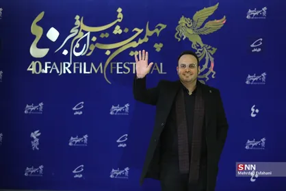 اولین روز از چهلمین جشنواره فیلم فجر