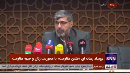 بصیری: بازتاب و نمایش دغدغه&zwnj;های خانم&zwnj;ها و بانوان باید ضریب پیدا کند