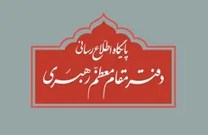 مطلبی که درباره صالح و اصلح در رسانه‌های اجتماعی منتشر شده است اعتبار ندارد