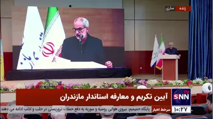 نوری: پسماند مازندران ۴۵ سال است که بی برنامه است