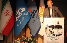 «مسافران وطن» رونمایی شد / انتشار خاطرات حق اسرای ماست که باید ادا شود