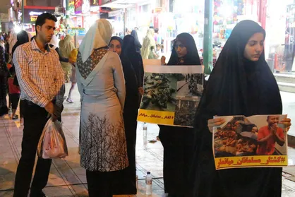 دانشجویان در خصوص جنایت&zwnj;های دولت میانمار روشنگری کردند/ کمپین حمایت از مسلمانان میانمار در میان مردم