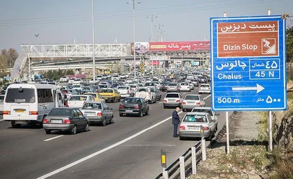 محدودیت ترافیکی جاده&zwnj;ها تا یکم مهرماه ۹۷