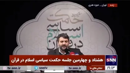 عبدالملکی: زمانی به حقوق کارگران را ۵۰ درصد افزایش دادیم نرخ بیکاری به کمترین میزان ۱۸ سال قبلش رسید/ منتقدین بازار کار ما را نمی&zwnj;شناختند
