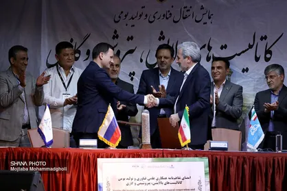 تفاهم&zwnj;نامه دوجانبه بومی&zwnj;سازی کاتالیست&zwnj;های مورد نیاز صنایع نفتی امضا شد