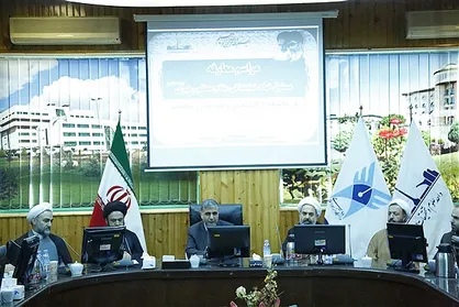 مسئول نهاد رهبری در دانشگاه آزاد واحد علوم و تحقیقات معرفی شد