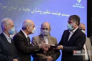هعل