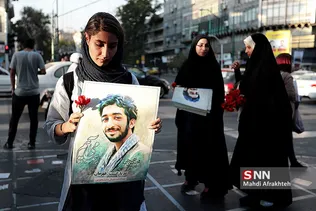 شهید