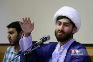 منظره
