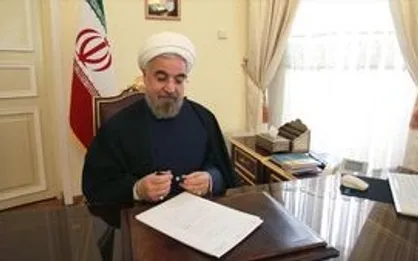انتصاب دبیر شورای اجرایی فناوری اطلاعات با حکم رئیس جمهور