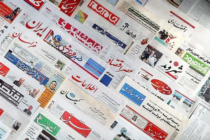 هزار باده ناخورده روزنامه&zwnj;نگاری