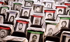 برگزاری چهارمین «همایش یاد‌ها و نام‌ها» با حضور سردار سلامی