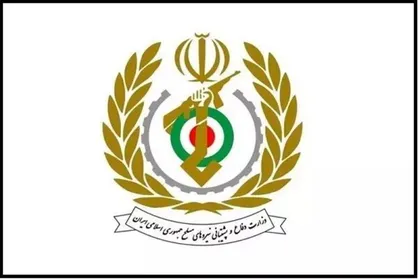 مهار آتش&zwnj;سوزی در ارتفاعات پیرانشهر با بالگرد&zwnj;های وزارت دفاع