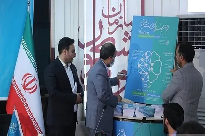 اختتامیه اولین جشنواره ملی سلامت دانشجویان ۸ اسفند برگزار می&zwnj;شود