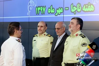 مراسم افتتاحیه مرکز فرماندهی و کنترل هوشمند ترافیک