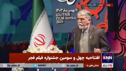 صالحی: امروز در نهاد خوداگاه و ناخودآگاه ما بخش&zwnj;های زرینی از سینمای ایران نهفته است