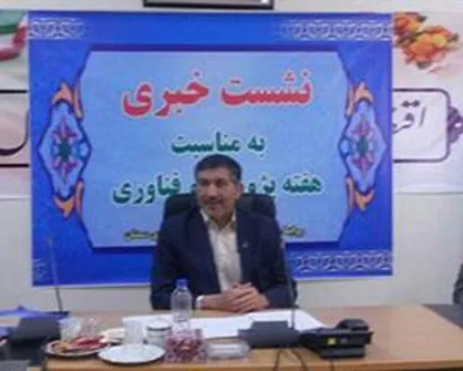 ۸۵ دانشگاه و شرکت دانش&zwnj;بنیان در نمایشگاه دستاوردهای پژوهش و فناوری سمنان حضور دارند
