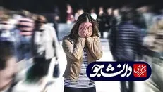 پانیک يا حمله هراس چیست؟ / راهکارهای درمانی حمله وحشت‌زدگی
