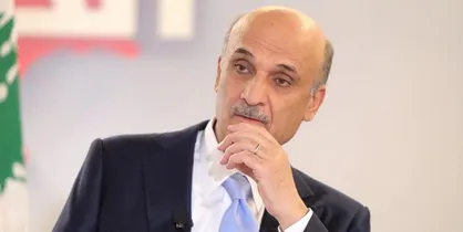 &laquo;سمیر جعجع&raquo; استعفای وزیران حزب خود از کابینه لبنان را اعلام کرد