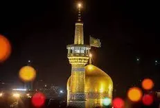 حدیث امام رضا (ع) درباره عبادت