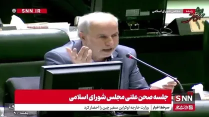کوچکی&zwnj;نژاد: تغییر ساعت رسمی کشور در زندگی و نشاط مردم بسیار اثر دارد