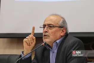 رزمایش علمی