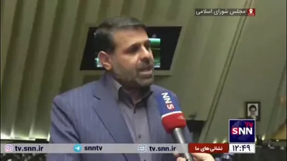 نادری: مردم زیر فشار گرانی&zwnj;اند؛ اولویت ما باید اقتصاد باشد!