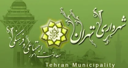 توکلی&zwnj;زاده: تمام ظرفیت&zwnj;های مردمی و فرهنگی تهران برای میزبانی شایسته از زائران بسیج شده است