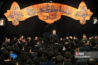 رایه العباس