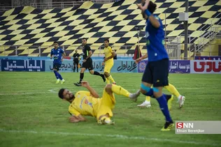 شبث