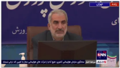 وزیر آموزش و پرورش: تا زمانی که آموزش و پرورش به دغدغه ملی تبدیل نشود، ما به جایی نمی&zwnj;رسیم