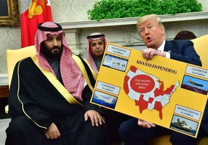 آمریکا رژیم کنترل فناوری موشکی را نقض کرد / ایران متهم به حمایت از گروه&zwnj;های تروریستی!