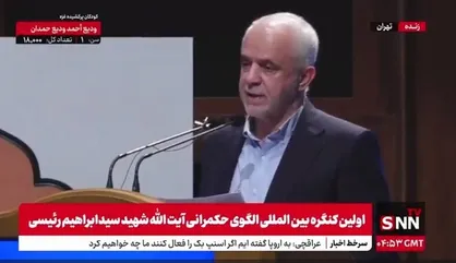 پیام پزشکیان: کارنامه پرافتخار شهید رئیسی در تاریخ انقلاب ماندگار خواهد ماند