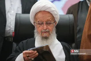 جدید