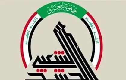 الحشد الشعبی:هرگز نمی&zwnj;گذاریم داعش در وجبی از خاک عراق جای پا پیدا کند