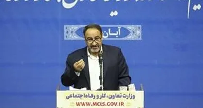 وزارت تعاون، کار و رفاه اجتماعی پیشانی پاسخگویی دولت به جامعه است/ نمایندگان مجلس حلقه اتصال مردم و دولت هستند/ خدمات و اقدامات دکتر مرتضوی در دولت سیزدهم قابل تقدیر است