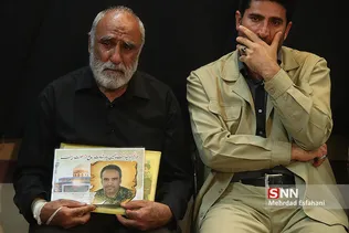 صادقی