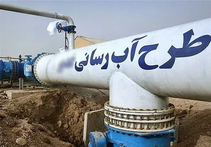 بررسی دو پروژه مهم انتقال آب از دریا به لامرد و مهر استان فارس