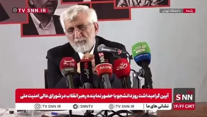 سعید جلیلی: وقتی می&zwnj;گویید زن، زندگی، آزادی، این تعداد از زنان که در غزه به شهادت می&zwnj;رسند نباید آزادی داشته باشند؟
