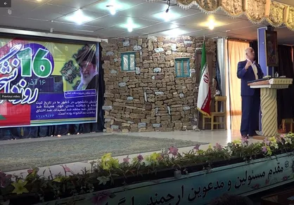 ۱۶ آذر نماد آزادیخواهی و استکبارستیزی دانشجویان است