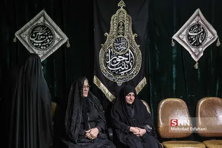 وداع