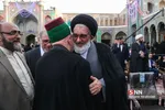 حرم