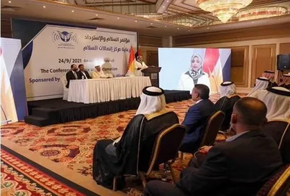 دستور ممنوع الخروجی عاملان برگزاری کنفرانس اربیل