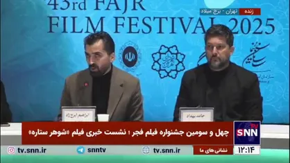 کارگردان فیلم &laquo;شوهر ستاره&raquo;: هیچ پیامی در این فیلم غیر از اینکه زنان این سرزمین شایسته احترام بیشتر هستند وجود ندارد